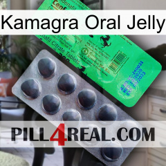 Kamagra Oral Jelly new04